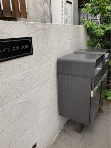 エントランス　ハイツ文京大塚　文京区大塚６