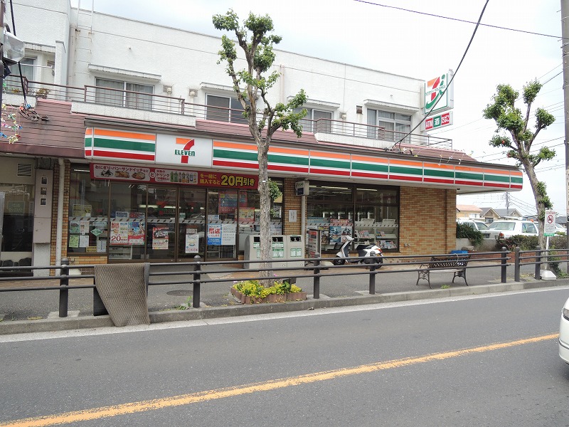 コンビニ　セブンイレブン（コンビニ）まで833m