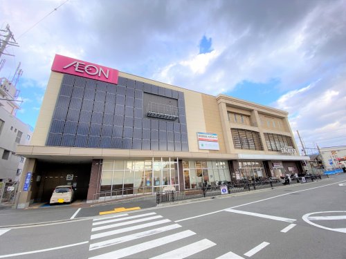 スーパー　イオンタウン諏訪の森（スーパー）まで196m