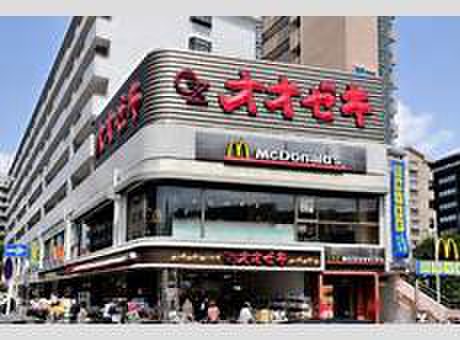 スーパー　オオゼキ　つつじケ丘（スーパー）まで138m