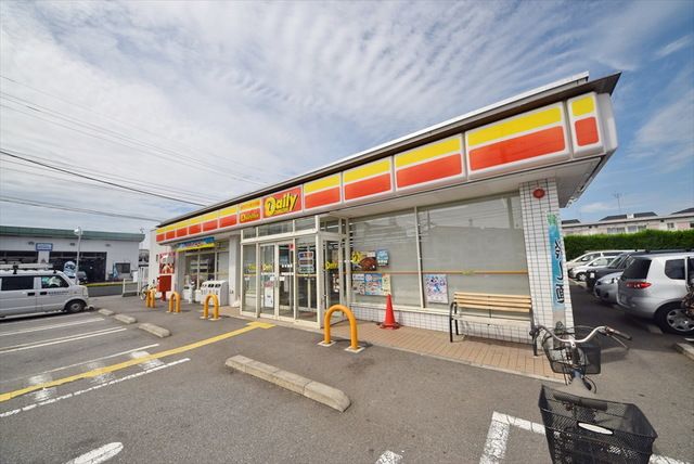 飲食店　デイリーヤマザキ富士見みずほ台店（飲食店）まで270m