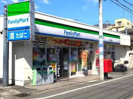 コンビニ　ファミリーマート 釜台町店（コンビニ）まで650m