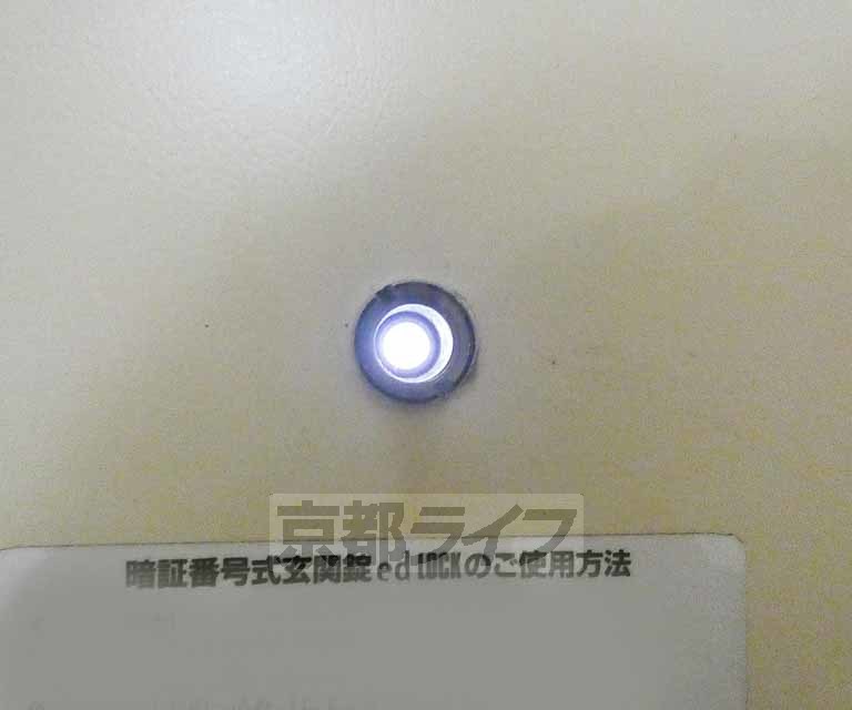 セキュリティ　・覗き穴のみ