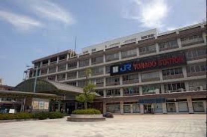 その他　米子駅(JR 山陰本線)（その他）まで1088m