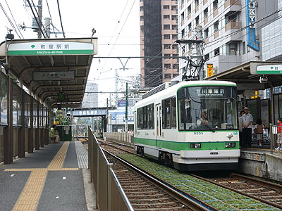 その他　町屋駅前駅（その他）まで223m