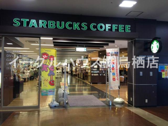 その他　スターバックスコーヒーTSUTAYA鳥栖店（その他）まで218m