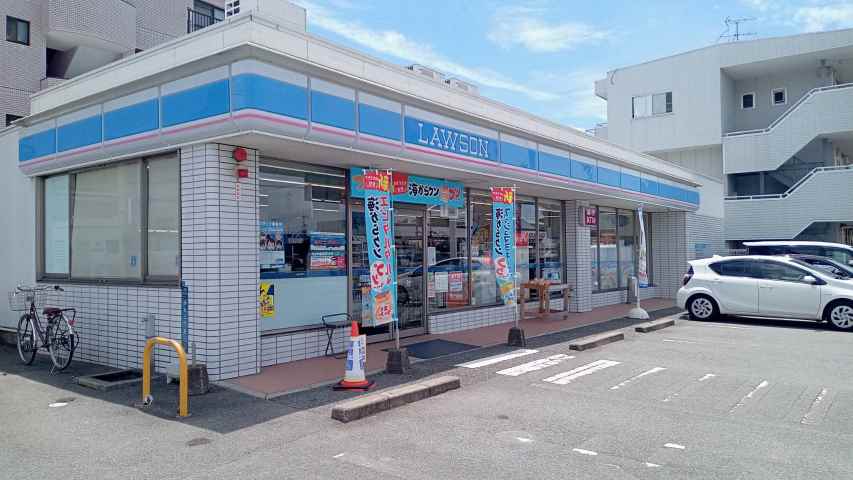 コンビニ　ローソン今光二丁目店（コンビニ）まで127m