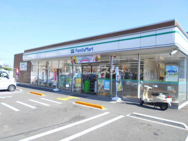 コンビニ　ファミリーマート ならやま大通り店（コンビニ）まで384m