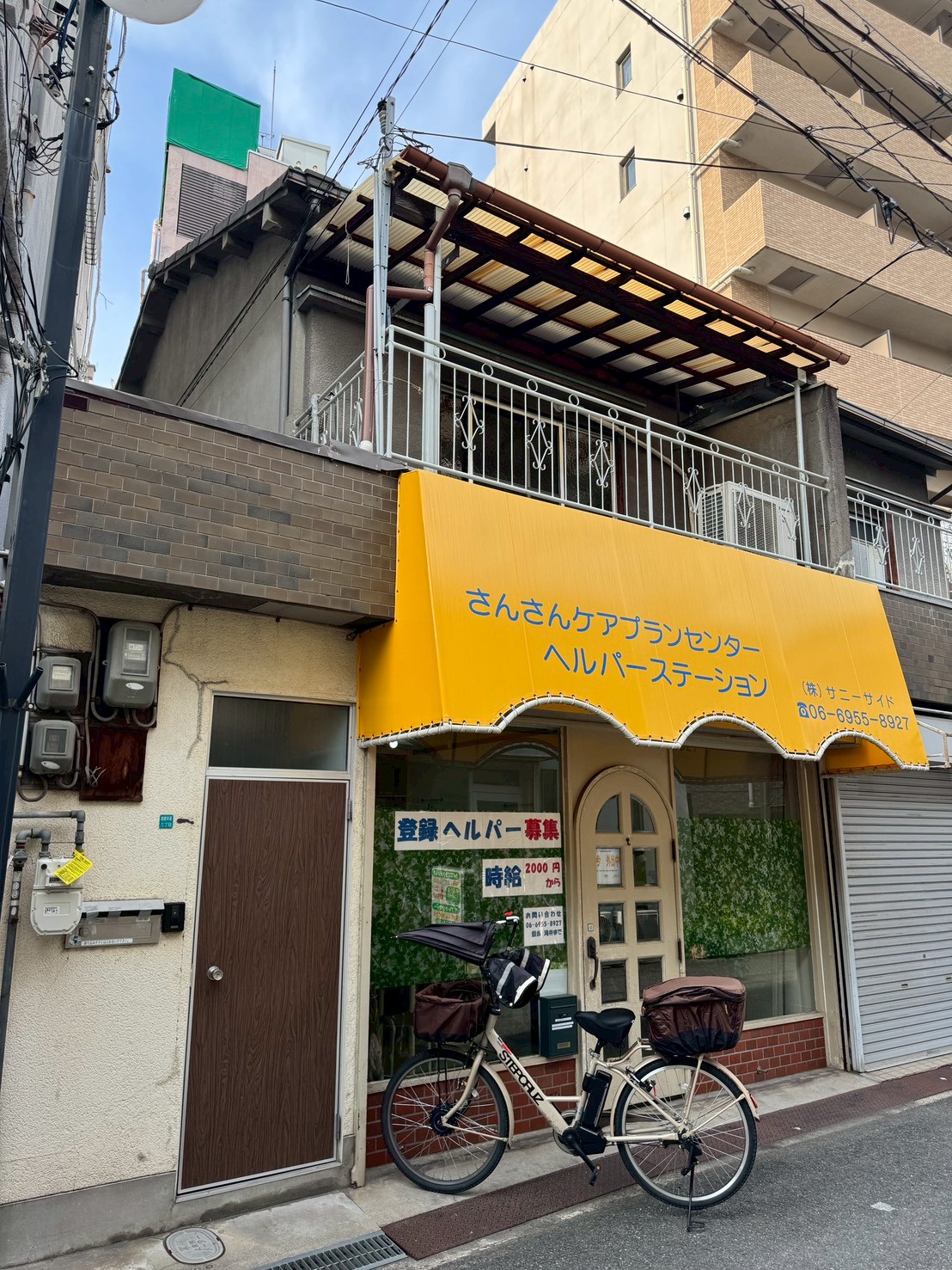 都島本通三丁目貸家 2階