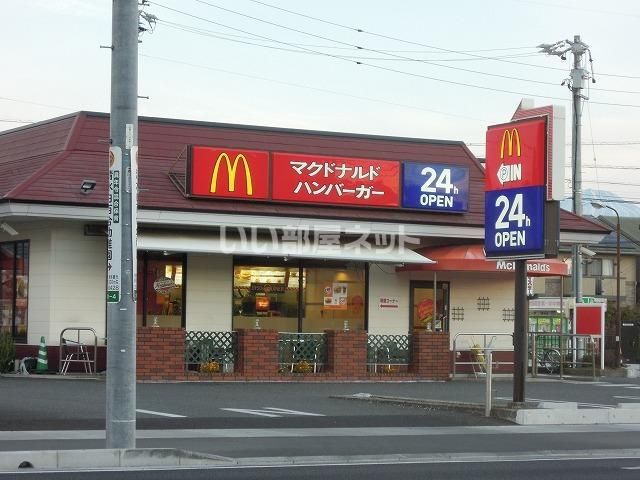 飲食店　マクドナルド 南幹線清水店（飲食店）まで95m