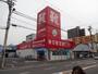 その他　東京靴流通センター 東大阪御厨店（その他）まで98m