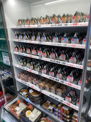 スーパー　まいばすけっと 江東亀戸３丁目店（スーパー）まで1307m