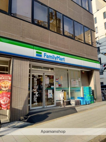 コンビニ　ファミリーマート内久宝寺町三丁目店（コンビニ）まで249m