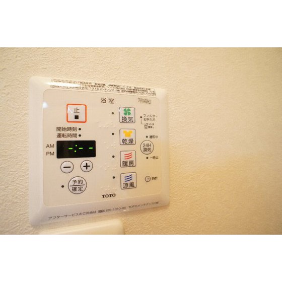 その他設備　浴室乾燥機