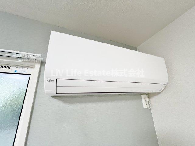 その他設備　※同仕様写真