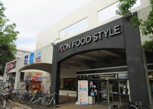 ドラックストア　ウエルシア薬局イオンフードスタイル小平店（ドラッグストア）まで322m