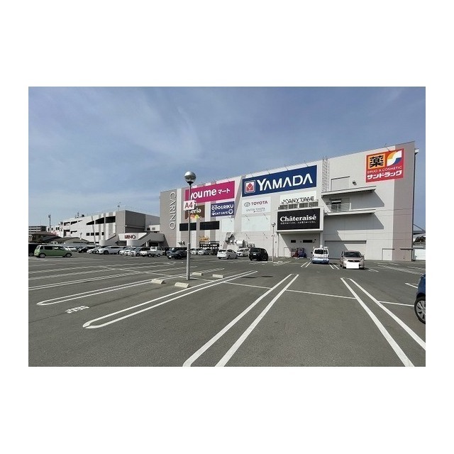 スーパー　ゆめマート　菊陽（スーパー）まで420m