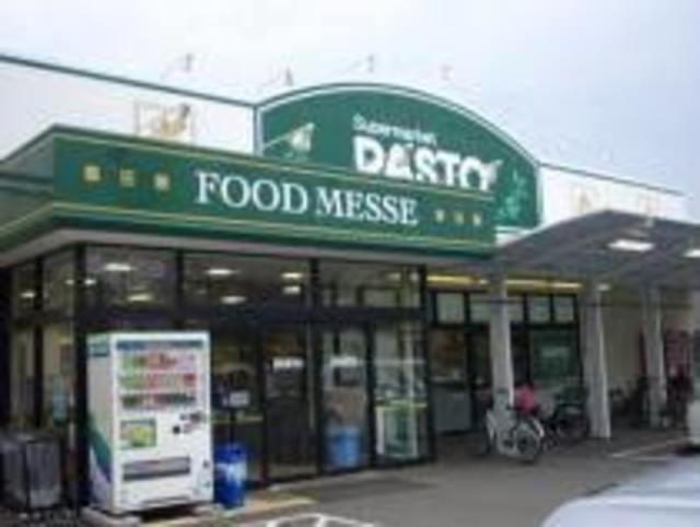 コンビニ　セブンイレブン堺大泉緑地公園前店（コンビニ）まで648m