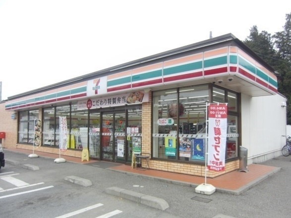 コンビニ　セブン-イレブン 真岡下籠谷店（コンビニ）まで650m
