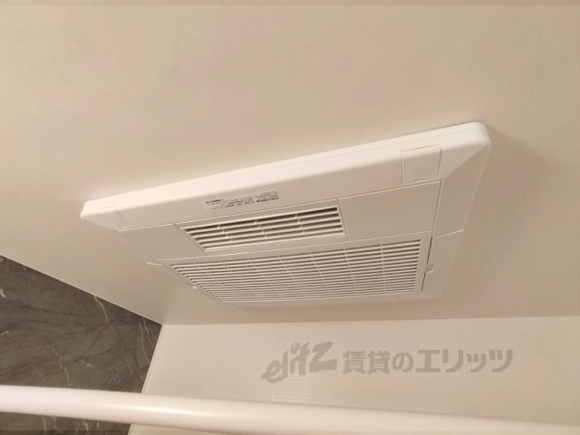 その他設備　浴室乾燥機