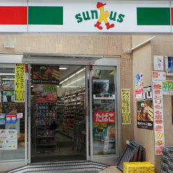 コンビニ　サンクス（コンビニ）まで40m