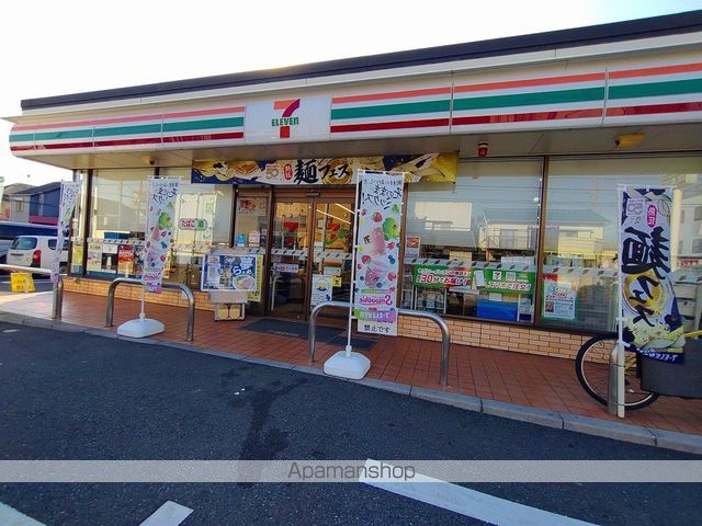 コンビニ　セブンイレブン（コンビニ）まで4473m