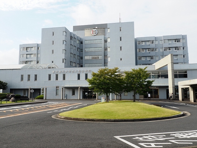病院　東京歯科大学市川総合病院（病院）まで550m