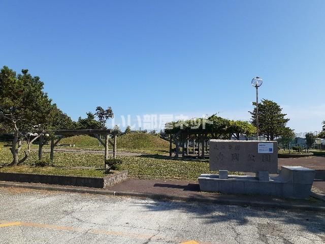 公園　舟岡公園（公園）まで1042m
