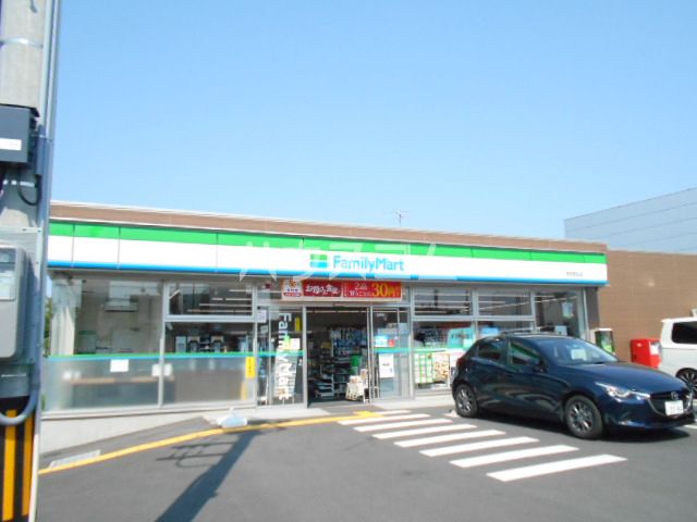 コンビニ　FamilyMart（コンビニ）まで427m