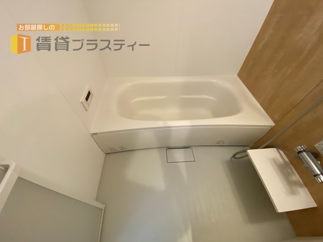 バス・シャワールーム　足をグーンと伸ばして。