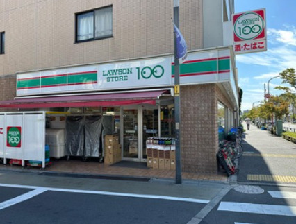 コンビニ　ローソンストア100 LS大森西店（コンビニ）まで1102m