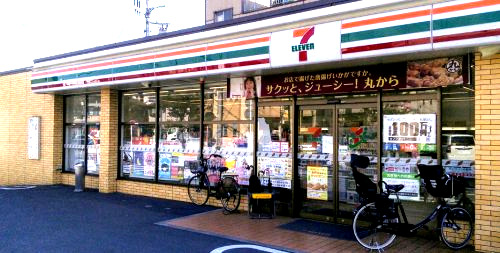 コンビニ　セブンイレブン川崎塩浜二丁目（コンビニ）まで591m