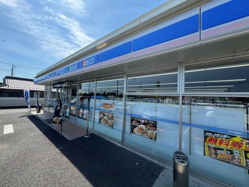 コンビニ　ローソン江南木賀町店（コンビニ）まで604m