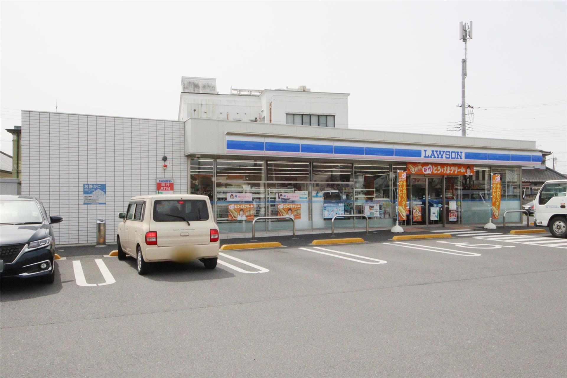 コンビニ　ローソン足利助戸仲町店（コンビニ）まで784m