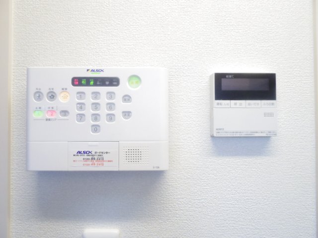 セキュリティ　イメージ