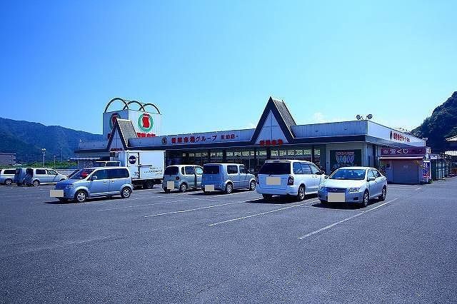 スーパー　新鮮市場　佐伯店（スーパー）まで550m