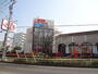 スーパー　スーパーアルプス宇津木台店（スーパー）まで724m