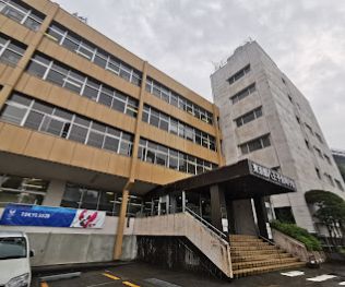 役所　東京都八王子合同庁舎（役所）まで7200m