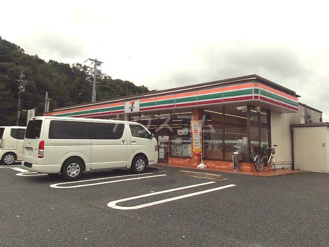 コンビニ　セブン-イレブン四日市三重団地入口店（コンビニ）まで1037m