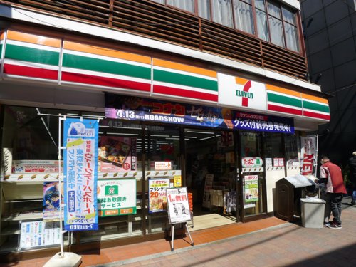 コンビニ　セブンイレブン 豊島地蔵通り店（コンビニ）まで21m