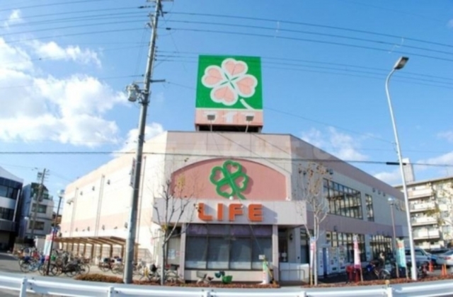 スーパー　ライフ崇禅寺店（スーパー）まで677m