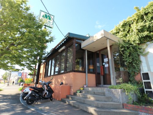 飲食店　モスバーガー（飲食店）まで944m