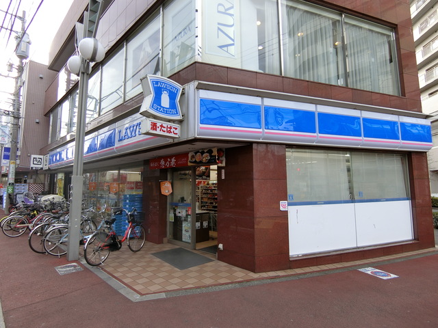 コンビニ　ローソン祖師谷大蔵駅南口店（コンビニ）まで317m