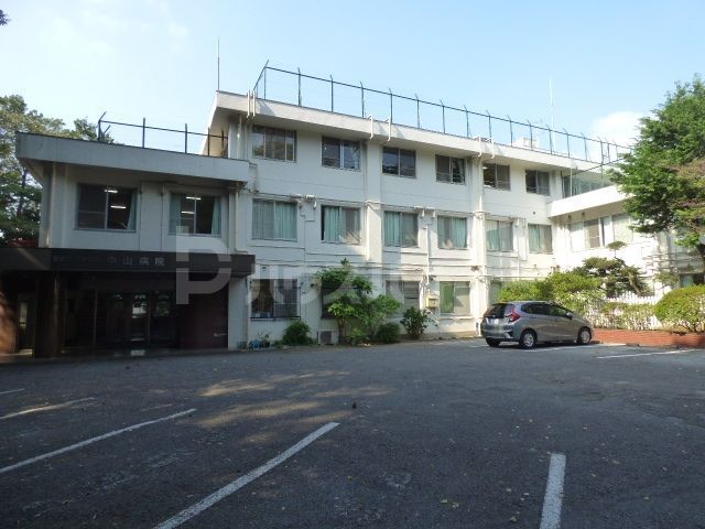 病院　中山病院（病院）まで670m