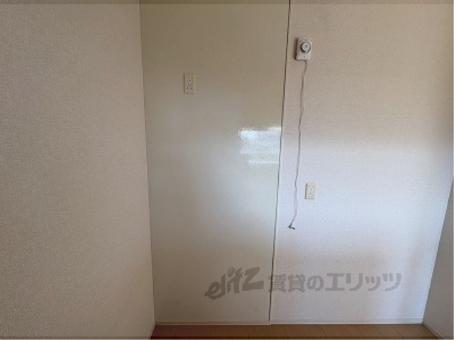 その他部屋・スペース　冷蔵庫置場