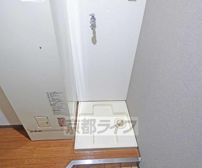 その他設備　洗濯物が置けます