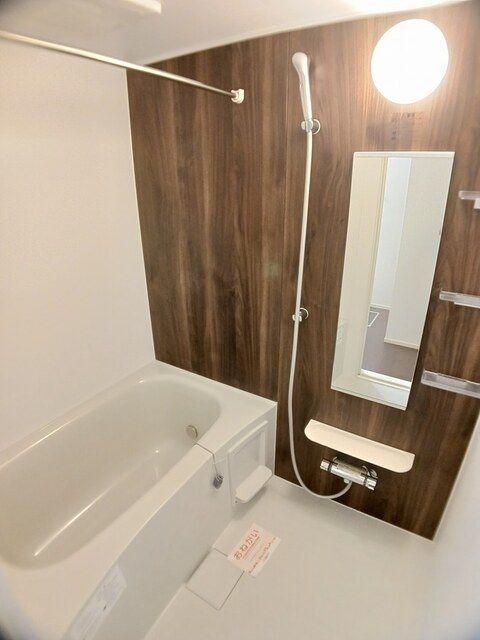 バス・シャワールーム　うどん県のお部屋探しはうどん不動産へ うどんちゃんとLINE