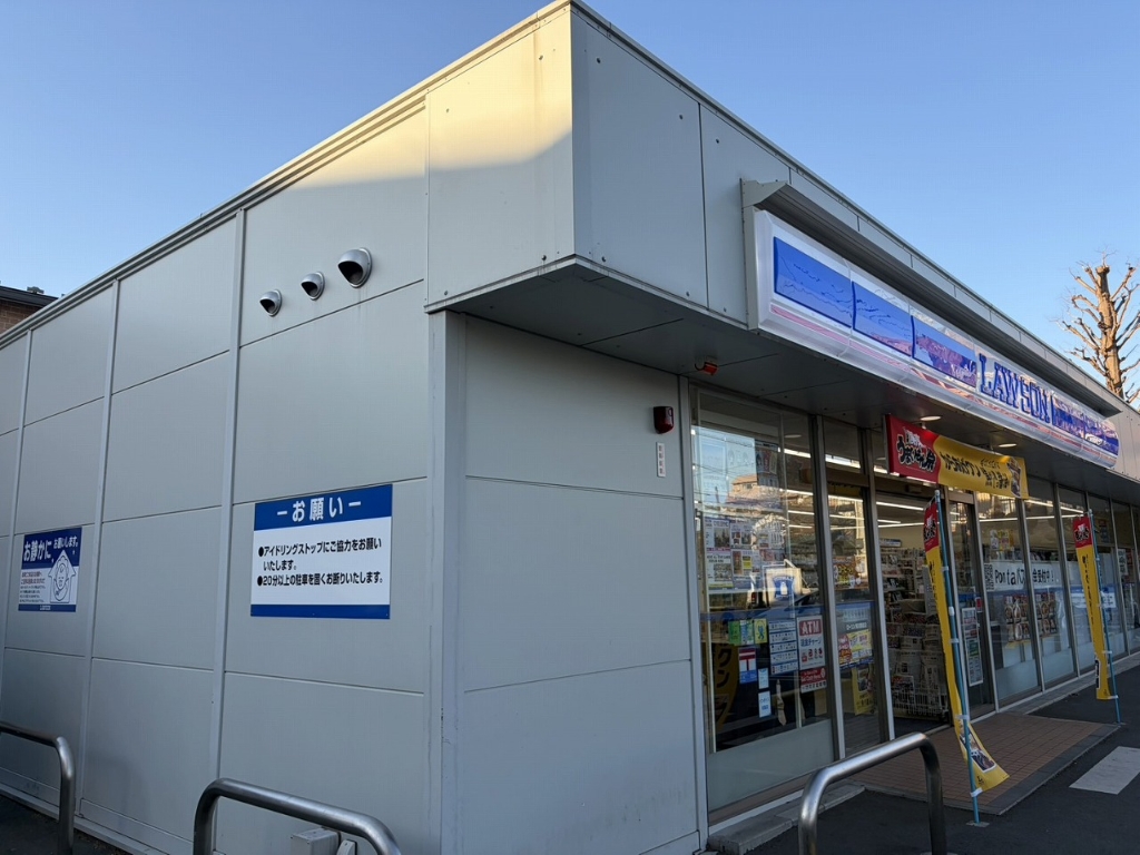 コンビニ　ローソン 矢川駅前店（コンビニ）まで96m