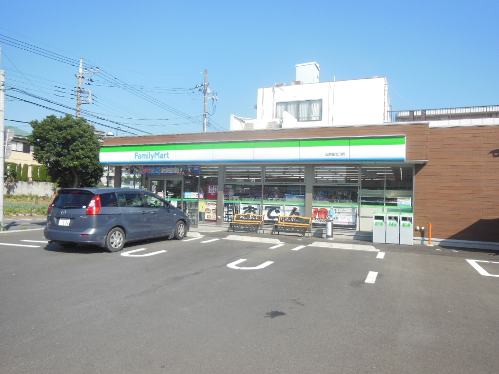 コンビニ　ファミリーマート 臼井駅南口店（コンビニ）まで1133m