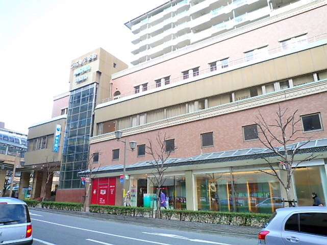 スーパー　コープデイズ（スーパー）まで600m